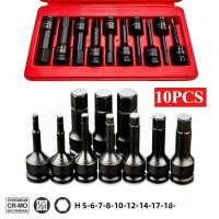 ราคา ชุดบล็อก บล็อกลม บล็อกที บล็อกH 10pcs ขนาด 1 2นิ้ว ลูกบล็อก ปากหกเหลี่ยม บล็อกยาว Air Impact Wrench Socket Adapter (43029920577)