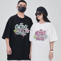 ราคา เสื้อยืดคู่รักตุ๊กตาหมี กราฟฟิตีสไตล์ฮิปฮอป มีให้เลือก 2 สี ขาวและดำ ใส่สบาย ทนทาน และระบายอากาศ (51407671754)