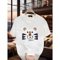 ราคา เสื้อยืดแขนสั้นผู้ชายฤดูร้อน ลายเสือตัวการ์ตูน Roaring เหมาะสำหรับกิจกรรมกลางแจ้งและสไตล์สตรีทแวร์ (50208106260)