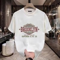 ราคา เสื้อยืด BROOKLYN สไตล์นิวยอร์กรุ่นเรโทร มีให้เลือกสองสี ขาวและดำ ใส่สบาย ทนทาน และระบายอากาศได้ดี (56357602605)