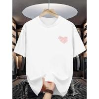 ราคา เสื้อยืดแขนสั้นผู้ชายสำหรับฤดูร้อน ลายหัวใจสกรีบเบิลสีชมพู เหมาะสำหรับกิจกรรมกลางแจ้งและสไตล์สตรีทแวร์ (41178147897)