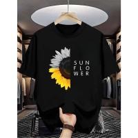 ราคา เสื้อยืดผู้ชายลายดอกทานตะวัน ผ้าคุณภาพสูงระบายอากาศดี ใส่สบายและสวมใส่ได้หลายโอกาส (52757053181)