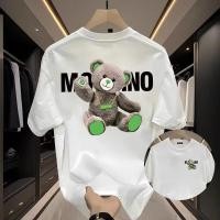 ราคา เสื้อยืดลายหมีฮิปปี้ สไตล์ทันสมัย มีให้เลือกสีขาวและดำ ใส่สบาย ทนทาน และไม่ซีดเมื่อซัก (55307552228)