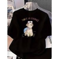 ราคา เสื้อยืดแขนสั้นฤดูร้อนสำหรับผู้หญิง เหมาะสำหรับกิจกรรมกลางแจ้งและแฟชั่นลำลอง (57754883380)