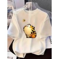 ราคา เสื้อยืดแขนสั้นฤดูร้อนลายการ์ตูน Tiger Bee Hybrid เหมาะสำหรับกิจกรรมกลางแจ้งทุกวัน สตรีทแวร์ และสไตล์แฟชั่นลำลอง (50054890836)