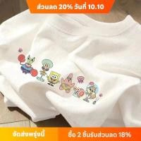 ราคา เสื้อยืดแขนสั้นเด็กเสื้อยืดลายการ์ตูน SpongeBob SquarePantsเสื้อคอกลมหลวมๆ ผ้าฝ้าย 100 สำหรับฤดูร้อน t shirt (29938980484)