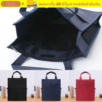 ราคา กระเป๋าเอกสาร โธ่ กระเป๋าแฟ้มกันฝุ่นผ้า แฟชั่นหลายชั้นความจุขนาดใหญ่กระเป๋าเอกสารเครื่องใช้สํานักงาน (57005311343)