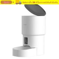 ราคา THOU Pet เครื่องให้อาหารอัตโนมัติอัจฉริยะ ให้อาหารแมวสีขาว 4 ลิตร อินเตอร์เน็ตไร้สาย 2รูปแบบอาหารแมวและสุนัขให้อาหาร (52356964595)
