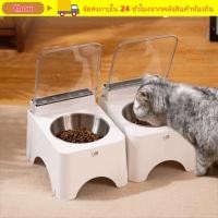 ราคา โธ่ ชามสัตว์เลี้ยงสมาร์ท พลาสติกเปิดอัตโนมัติชามสัตว์เลี้ยงอัจฉริยะ ปลั๊กที่ถอดออกได้อุปกรณ์สัตว์เลี้ยงให้อาหารอาหารสัตว์เลี้ (40528622299)