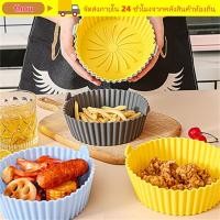 ราคา THOU ถาดอบความร้อนแผ่นรองแบบพกพาถาดอบ (57306106607)