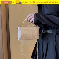 ราคา กระเป๋าสะพายMessenger ผู้หญิง ประดับลูกปัดrhinestone เหมาะสำหรับงานราตรี (53406087209)
