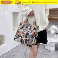 ราคา โธ่ กระเป๋าใส่ข้าวกลางวันผ้าใบพิมพ์การ์ตูนน่ารักกระเป๋าถือพิมพ์ลายการ์ตูนกระเป๋าหิ้ว (51605320550)
