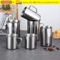 ราคา THOU ห้องปฏิบัติการ Beaker ถ้วยตวงรับปริญญาขนาด 500 มล สแตนเลสความจุขนาดใหญ่ 1000 มล เหยือกอ้วนนมครัวเครื่องมือ (49906979610)
