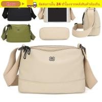 ราคา กระเป๋าสะพายข้างสไตล์ลำลองสำหรับผู้หญิง ทำจากผ้าไนลอนนุ่ม มีหลากหลายกระเป๋าและสีทึบ (49605404247)