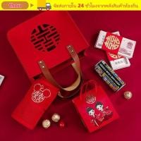 ราคา ถุงของขวัญพลาสติกพร้อมหูหิ้ว ทรงสี่เหลี่ยม สำหรับใส่ลูกอมหรือน้ำตาล (54656683667)