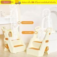 ราคา โต้ว ห้องน้ํายืนขั้นตอนอุจจาระ ที่มีราวอัพเกรดเด็กห้องน้ําที่นั่งบันได แบบพกพาพับอเนกประสงค์เด็กขั้นตอนที่นั่งส้วมแหวนสําหรับเด็กการฝึกอ (41278376318)