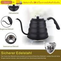 ราคา โจว เท เกิน หม้อกาแฟ กาต้มกาแฟสแตนเลสความจุ 1ล พร้อมเทอร์โมมิเตอร์ กาต้มน้ําหยด การต้มกาแฟ (53304718013)