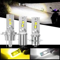 ราคา 1PC 24LED P15D T19 BA20D H4 H6 2 สีรถจักรยานยนต์ไฟหน้าหลอดไฟเลนส์สูง Low Beam 12 80V 6000 K สําหรับสกู๊ตเตอร์รถสามล้ออุปกรณ์เสริม (48200531757)