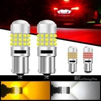 ราคา 42 SMD 1156 T20 หลอดไฟ LED BA15S BAU15S ไฟเลี้ยว LED P21W 7440 W21W 1157 BAY15D 12 24V รถย้อนกลับไฟท้ายไฟเบรคพัดลมระบายความร้อน (43124096519)