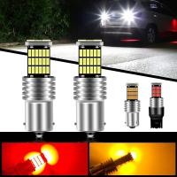 ราคา 45LED ไฟถอยหลัง T20 7440 W21W 7443 1157 BAY15D 1156 BA15S BAU15S P21W 3157 LED รถรถจักรยานยนต์ไฟเบรคหลอดไฟ (44114983164)