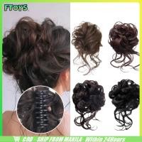 ราคา จัดส่งใน24ซม กว้าง12ซม มวยผมเจ้าสาวแบบหนีบ ยาว28CM วิกผมหางม้าแบบหนีบผมกิ๊บ แฮร์พีชกิ๊บหนีบ (44301887969)