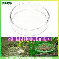 ราคา จัดส่งใน24ซม จานกุ้งเลี้ยงในตู้ปลา 8 5CM ถาดให้อาหารกุ้ง วัสดุอะคริลิคโปร่งใส Glass feeder อุปกรณ์เสริม (53951513703)