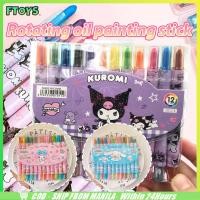 ราคา จัดส่งใน24ซม 12สี ชุด สีเทียน สีเทียนเด็ก ลายการ์ตูน แบบหมุนได้ น่ารัก สำหรับนักเรียนและเด็กเล็ก เครื่องเขียน (58104284715)
