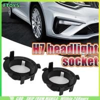 ราคา จัดส่งใน24ชม 2ชิ้น อะแดปเตอร์ซ็อกเก็ตไฟหน้ารถยนต์ LED H7 ตัวยึดขั้วหลอดไฟ H7 เหมาะกับทุกรุ่น (51207148206)