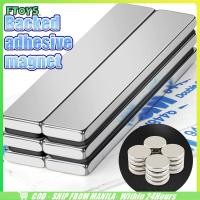 ราคา จัดส่งใน24ซม 5ชิ้น แม่เหล็กนีโอไดเมียม 10MM หนา2MM 3MM ป้ายชื่อแม่เหล็กดูด มีกาวในตัว แถบแม่เหล็ก (49953507222)