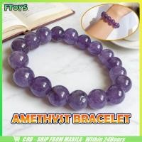 ราคา จัดส่งใน24ชม สร้อยข้อมือหินอเมทิสต์ หิน10MM กำไลข้อมือหินนำโชค สีม่วง เสริมสมาธิ คลายเครียด เครื่องประดับสำหรับชายและหญิ (48454911146)