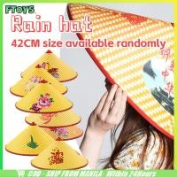 ราคา จัดส่งใน24ซม 42CM หมวกไม้ไผ่พลาสติกกันแดด กันฝน หมวกเวียดนามปีกกว้าง ทรงกรวย หมวกไม้ไผ่สาน (41855542441)