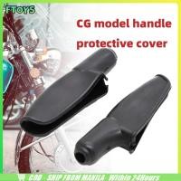 ราคา จัดส่งใน24ซม 1คู่ ปลอกหุ้มแฮนด์มอเตอร์ไซค์ ยางครอบมือคลัตช์ สำหรับCG 010 00 ปลอกเบรคมือ (40307609700)