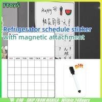 ราคา จัดส่งใน24ซม กระดานไวท์บอร์ด A3 แผ่นแม่เหล็กติดตู้เย็น แถมปากกา whiteboard magnetic ลบได้ เขียนซ้ำได้ (40212703381)