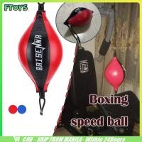 ราคา จัดส่งใน24ซม ลูกบอลแขวนชกมวย เป้าฝึกชกมวย ที่ซ้อมมวย speed punching ball ออกกำลังกาย ระบายความเครียด (28790940679)