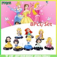 ราคา จัดส่งใน24ซม ชุด8ตัว โมเดลฟิกเกอร์เจ้าหญิงดิสนีย์ PVC ตุ๊กตาเจ้าหญิง ตกแต่งเค้ก ของเล่นของขวญ (28524593820)