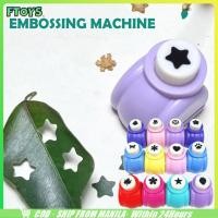 ราคา จัดส่งใน24ซม เครื่องเจาะกระดาษ ลายต่างๆ แฮนด์เมด DIY สำหรับงานฝีมือ การบ้านเด็ก (28470449387)