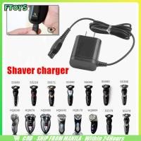 ราคา จัดส่งใน24ซม เครื่องชาร์จที่โกนหนวด 15V สำหรับ Philips HQ8505 S5000 PT786S9311 อะแดปเตอร์EU Plug (28272941769)