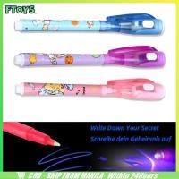 ราคา จัดส่งใน24ซม 3ชิ้น ปากกา ล่องหน UV เรืองแสง ปากกายูวี blacklight ของเล่น เด็ก นักเรียน (27931150883)
