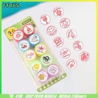 ราคา จัดส่งใน24ซม 10ชิ้น ตัวปั๊มการ์ตูนDIY ตัวปั๊มยางการบ้านอนุบาล สำหรับเด็กดี (27617244975)