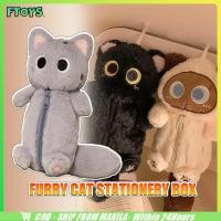 ราคา จัดส่งใน24ซม กระเป๋าตุ๊กตาใส่เครื่องเขียน กระเป๋าดินสอ ปากกา ลายสัตว์น่ารัก เก็บของ สำหรับนักเรียน อเนกประสงค์ (27541941288)