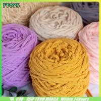 ราคา จัดส่งใน24ซม เส้นด้ายถัก 6MM ถักมือโครเชต์ DIY 100กรัม ด้ายไหมพรม ถักรองเท้ากระเป๋า เสื้อผ้า (26683133190)