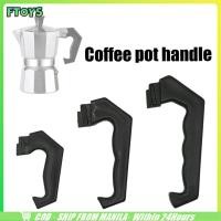 ราคา จัดส่งใน24ซม ด้ามจับ moka pot atom 3 cup อะไหล่ด้ามจับหม้อต้มกาแฟ หูจับmoka pot พลาสติก (27337298622)