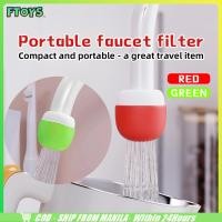 ราคา จัดส่งใน24ซม ก๊อกเครื่องกรองน้ำ หัวกรองน้ำ รูปร่างเห็ดวัสดุPVC ติดตั้งง่าย ที่ถอดออกได้ กรองน้ำมี6ชั้น สำหรับอุปกณ์เสริม (50254430779)
