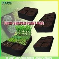 ราคา จัดส่งใน24ซม ถุงปลูกผัก 8กริด 6กริด กระถางผ้าปลูกต้นไม้ กระบะปลูก ขนาดใหญ่ ระบายน้ำ สำหรับทำสวน (49802503948)