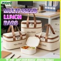 ราคา จัดส่งใน24ซม ขนาดS M L กระเป๋าใส่กล่องข้าว กระเป๋าเก็บความเย็น ผ้าOxford แบบพกพา กันน้ำ ให้อาหารสด ปลอดภัย (48454450760)