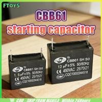 ราคา จัดส่งใน24ชม คาปาซิเตอร์ 450v เครื่องซักผ้า เเอร์ พัดลม ตู้เย็น 1 5uF2uF3uF4uF12uF ตัวเก็บประจุ CBB61 ระบายความร้อนได้ดี (47658743527)
