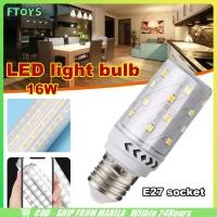 ราคา จัดส่งใน24ซม หลอดไฟ LED 220V E27 E14 แสง3สี 16W หลอดเกลียว 6000K 3000K 4000K ปรับแสงได้ ประหยัดไฟในบ้าน (42427432608)