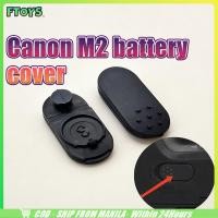 ราคา จัดส่งใน24ชม ฝาครอบยางแบตเตอรี่กล้อง canon EOS M M2 M3 M5 M10 ฝาครอบด้านล่าง อุปกรณ์เสริม (41629335312)