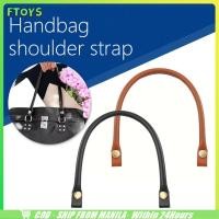 ราคา จัดส่งใน24ซม 40CM สายกระเป๋าหนัง PU สำหรับห้อยกระเป๋า เข้ากับทุกการแต่งกาย DIY (41458940886)