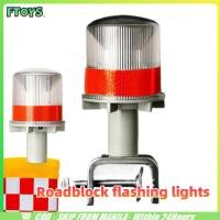 ราคา จัดส่งใน24ซม ไฟจราจร led โซล่าเซลล์ ไฟกระพริบฉุกเฉิน กันน้ำ ไฟไซเรน ไฟเตือนสีแดง (40453545334)